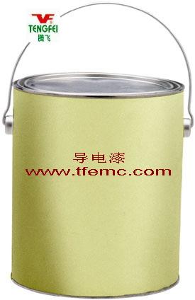 (do)ᣬ(do)懌(do)ᣬ僌(do)y~(do)(do)~