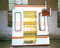 ԥĥzFC(j)@^C(j)zFR撁C(j)