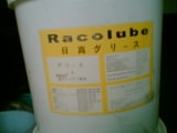 ffffflffcf@